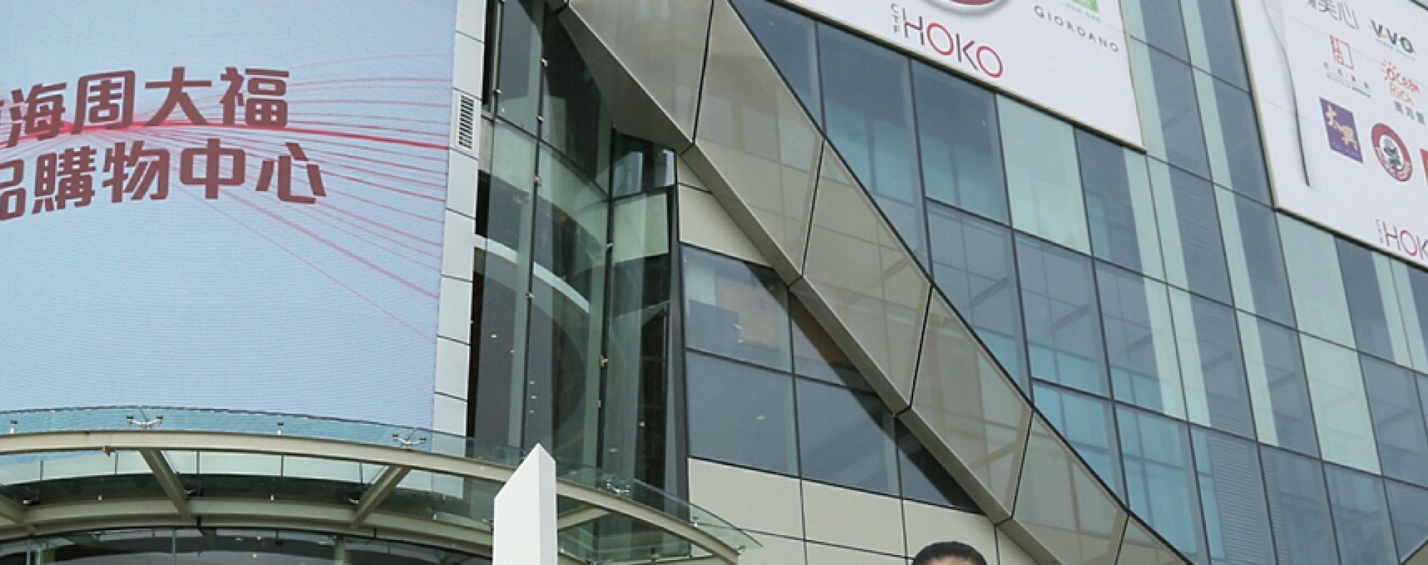 Qianhai Latest News and Updates South China Morning Post