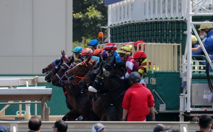 A field leaves the gates. Photo: Kenneth Chan