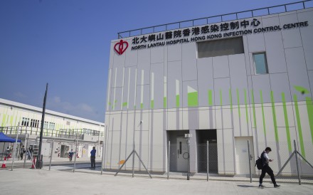 The North Lantau Hospital Hong Kong Infection Control Centre was built in 2021 with the help of the central government. Photo: Sam Tsang