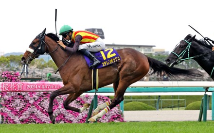 Stellenbosch wins April’s Group One Oka Sho (1,600m) under Joao Moreira. Photo: JRA