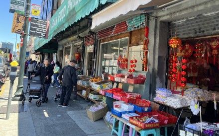 Oakland Chinatown variety store draws shoppers on July 9, 2025. Photo: Ralph Jennings