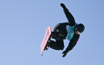Su Yiming has performed several world firsts on a snowboard. Photo: Xinhua