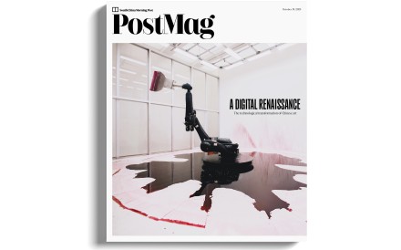 Sun Yuan and Peng Yu’s artwork Can’t Help Myself (2016) features on the cover of this week’s print edition. Photo: Jocelyn Tam