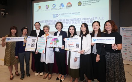 Professor Juliana Chan (fourth from left) says the disease poses a lifelong risk. Photo: Eugene Lee