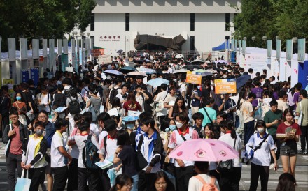 The Chinese University of Hong Kong holds an information day for prospective students at its campus in Sha Tin on October 11. Photo: Edmond So