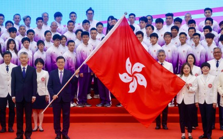 Chief Executive John Lee and Secretary for Culture, Sports and Tourism Rosanna Law attend the Flag Presentation Ceremony of the HKSAR Delegation to the 12th National Paralympic Games for Persons with Disabilities and the 9th National Special Olympic Games of the People’s Republic of China, on 24 November. Photo: Jonathan Wong