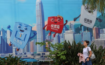 A poster for the 2025 Legislative Council election is displayed in To Kwa Wan. Photo: Jelly Tse