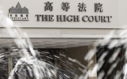 The High Court building in Admiralty. Photo: Warton Li
