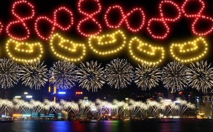 This year’s Lunar New Year fireworks display, titled “Prosperity gallops across Hong Kong”, will feature yuanbaos (ingots) and other auspicious symbols. Photo: HKJC