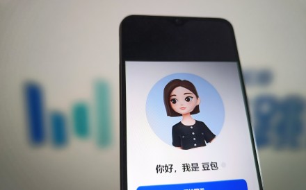 Doubao is an AI app developed by TikTok owner ByteDance. Photo: CFOTO/Future Publishing via Getty Images