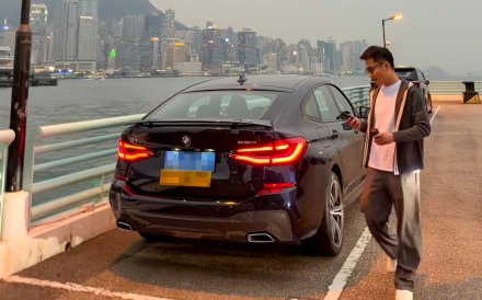 Guangzhou resident Eason Chong says driving to Hong Kong is much more convenient than taking a bus or the high-speed train. Photo: Eason Chong