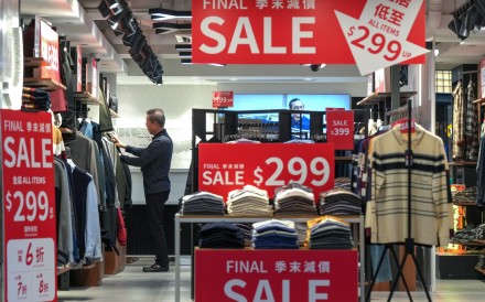 A shopping centre in Tsim Sha Tsui. Photo: Jelly Tse