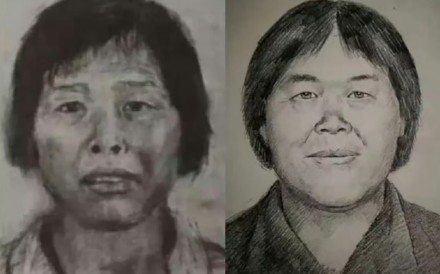 Police sketches of alleged child trafficker Aunt Mei have regularly appeared on Chinese social media since 2017, with state media calling on the public to “remember this face”. Photo: Weibo