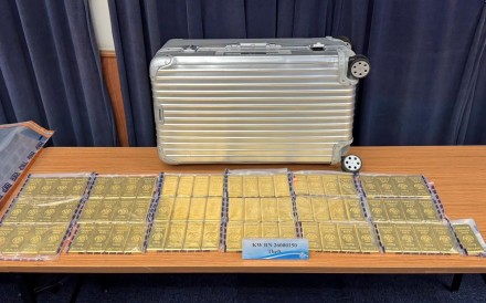 Police have recovered 73kg of stolen gold bars worth about HK$93 million. Photo: Handout