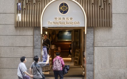 A Jockey Club betting branch in Central. The club was expected to run basketball betting.  Photo: Jonathan Wong