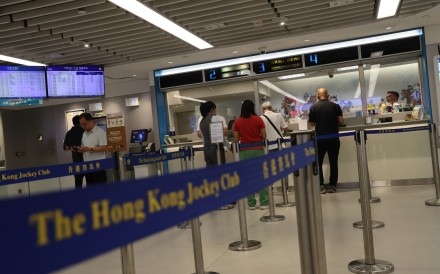 The Hong Kong Jockey Club says it respects the authorities’ decision and will wait for further advice on its basketball betting licence application. Photo: Jelly Tse