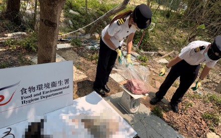 Officers from the Food and Environmental Hygiene Department seized 7.4kg of goat meat and offal with an estimated market value of HK$3,000. Photo: Handout