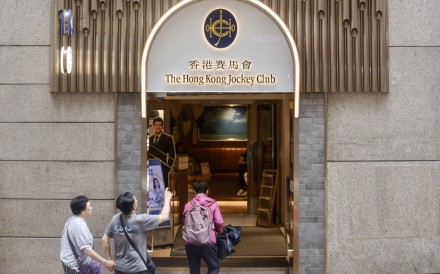 A Hong Kong Jockey Club betting branch in Central. Photo: Jonathan Wong