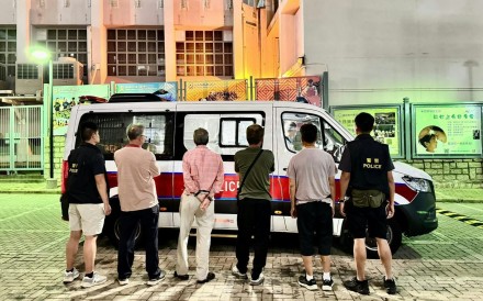 Eight suspects – seven men and a woman, aged between 53 and 76 – were arrested in Chung On Estate. Photo: Handout