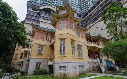 Located on Tai Hang Road above Causeway Bay, Haw Par Mansion was built in 1935 and was once the site of the Tiger Balm Garden, a sprawling estate and theme park built by the Tiger Balm family. Photo: Edmond So