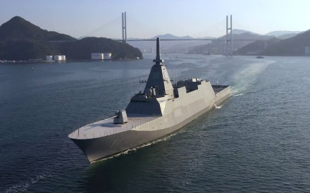 The Japanese Maritime Self-Defence Force frigate JS Mogami sailing in an undisclosed location. Photo: Australian Defence Force / AFP