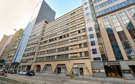 Kimball Industrial Building in Kwun Tong. Photo: Google Maps