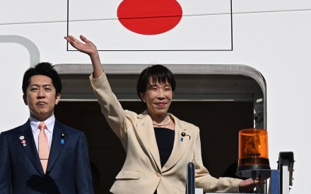Japan’s Prime Minister Sanae Takaichi waves as she departs from Canberra on May 5 after a three-day official visit to Australia. Photo: AFP