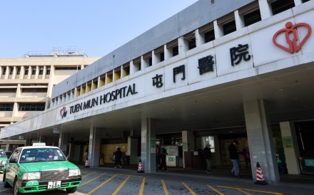 Tuen Mun Hospital in Hong Kong. Photo: Jelly Tse