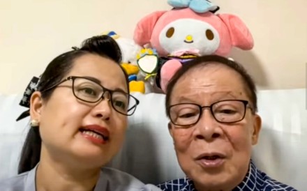 Mr and Mrs Ho became famous after appearing on a prime-time television programme in 2024, but their relationship deteriorated soon after. Photo: Youtube