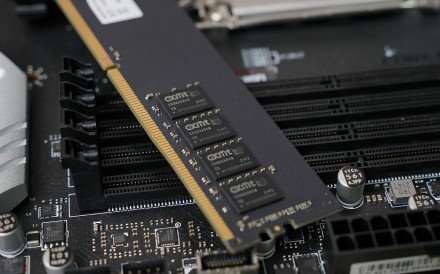 ChangXin Memory Technologies (CXMT) has seen profits increase amid the rising price of memory. Photo: Handout