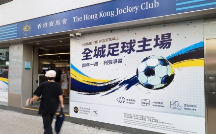 The Hong Kong Jockey Club and Lenovo's ‘home of football’ campaign will begin in earnest with a themed night at Happy Valley Racecourse on Wednesday. Photo: HKJC