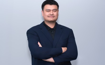 Former basketball star Yao Ming. Photo: Handout