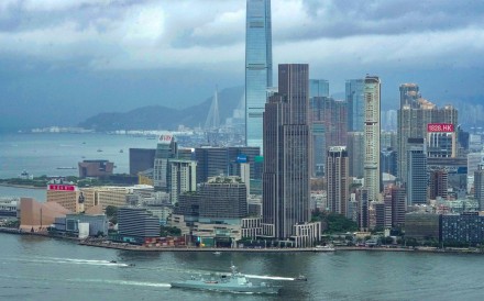 Guided-missile destroyer Nanning departs Hong Kong. Photo: Robert Ng