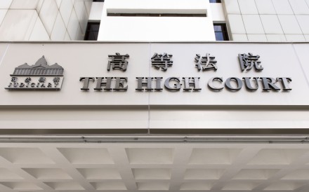 The High Court. The defendant was among six people – two women and four men – arrested in connection with a series of extortion schemes perpetrated by a gang in November 2020. Photo: Warton Li
