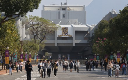 The Chinese University of Hong Kong. Photo: Yik Yeung-man