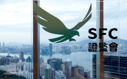 The accused previously worked in the enforcement division of the Securities and Futures Commission (SFC). Photo: Yik Yeung-man