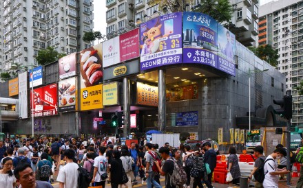 The arrests also include two boys, aged 14 and 15, who were apprehended at Kwai Chung Plaza. Photo: Dickson Lee