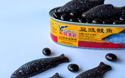 Tinned Fish Choco Bonbon, made by cooking salted black beans into a dark chocolate ganache, was created by Jimmy Wong, a California-born pastry chef with Hong Kong heritage. Photo: Jimmy Wong