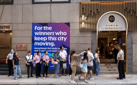 The September 5 draw was a “Mark Six 50th Anniversary Snowball”  with a record jackpot of HK$228 million. Photo: Nora Tam