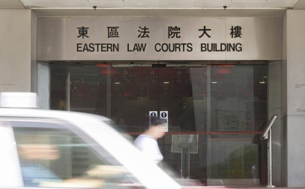 The Eastern Court building in Sai Wan Ho. Photo: Eugene Lee
