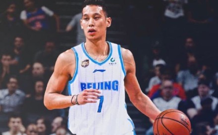 Excited Jeremy Lin Bids Goodbye To The Nba Twitter Reaction
