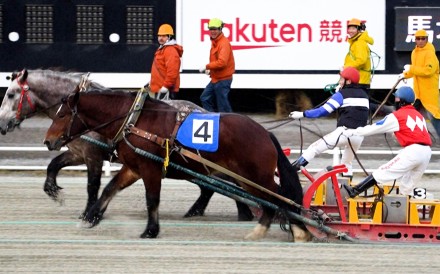 Read more on Japan:  https://sc.mp/40gha 
...