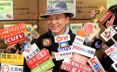 Netizens mock Jackie Chan's appointment to CPPCC | South China ...