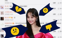 China actress Zheng Shuang in new scandal for alleged pay of US$24.6 million for a TV show, renewing debate on inequality