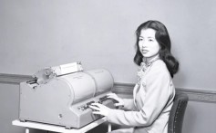 She memorised IBM typewriter codes for 5,400 Chinese characters but couldn’t save tech giant’s ill-fated machine