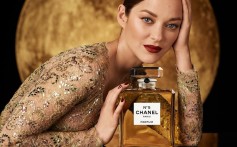 Chanel, stung by backlash over US$825 advent calendar, says it will be  'much more cautious' with launching products