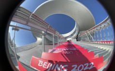 Beijing’s Covid playbook sets out rules for athletes heading to 2022 Winter Olympics