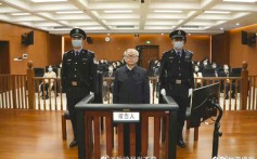 Top Chinese internet censor and anti-cult official pleads guilty to taking US$8m in bribes