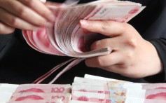 China’s tax evaders to be ‘severely punished’ as Beijing pushes for ‘common prosperity’