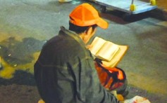 After a migrant worker translated a difficult philosophy book into Chinese, it sparked discussions and debates across various social classes. Image: Sohu